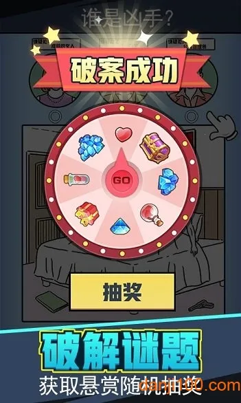 �޵д���̽�����ֻ���v4.0 �ٷ�����