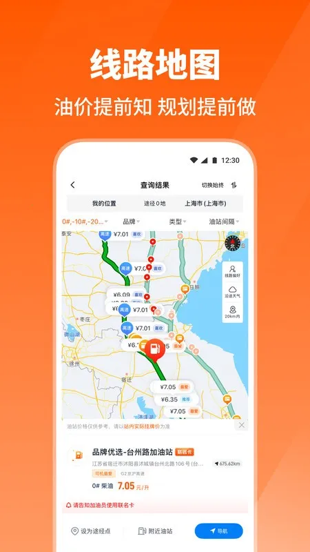 ţ����˾��(���������һ�ƽ̨)v5.8.9 �ֻ���
