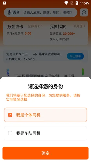 ţ����˾��(���������һ�ƽ̨)