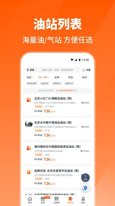 ţ����˾��(���������һ�ƽ̨)