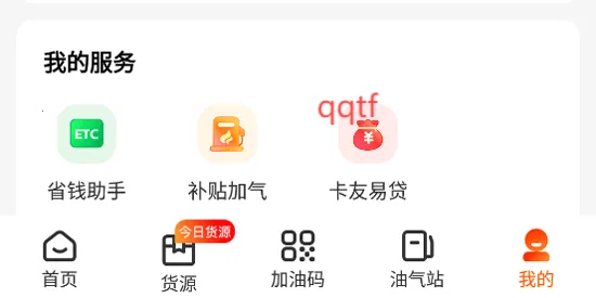 ţ����˾��(���������һ�ƽ̨)