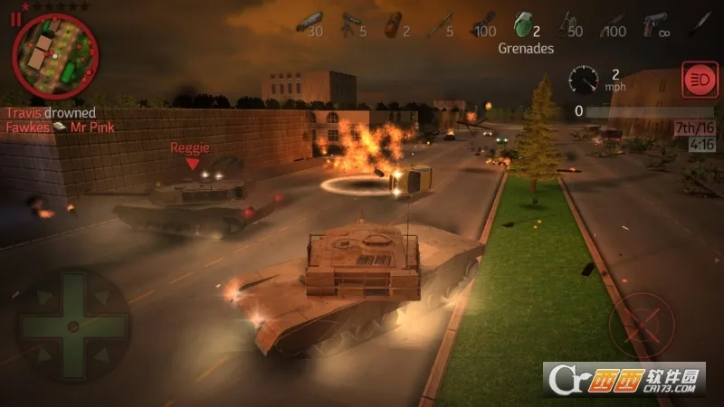 Knock(�ƶ��칫ƽ̨)v2.52.3 �ٷ�����