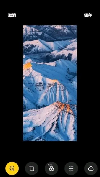 С���Դ���ᰲ׿���ֻ���v4.1.0.8-ai ��׿��