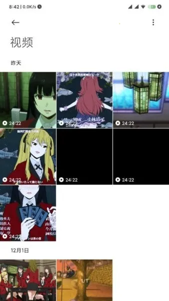 С���Դ���ᰲ׿���ֻ���v4.1.0.8-ai ��׿��