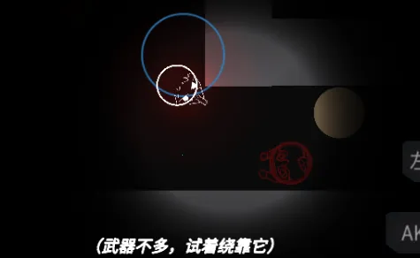 ����֮��(��ʬ���ð����Ϸ)