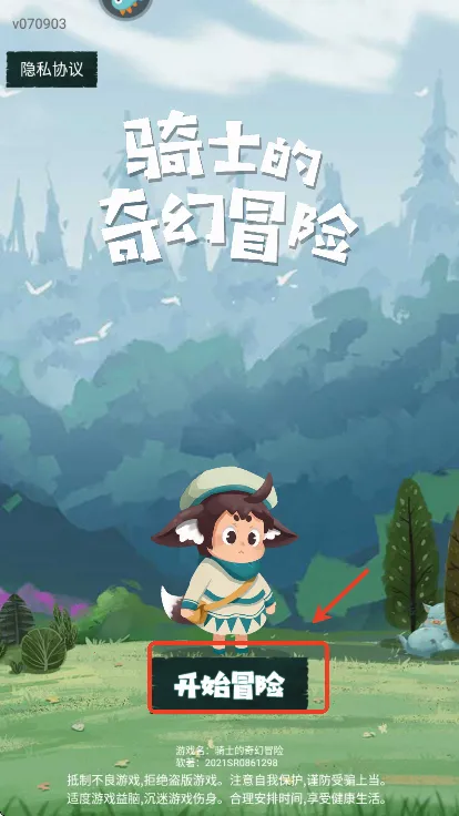 ��ʿ�����ð��2025���°汾