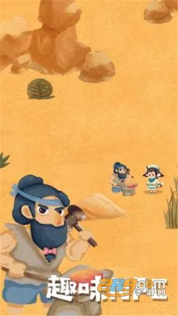 ��ʿ�����ð��2025���°汾