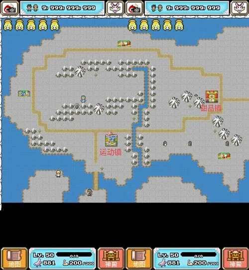 重生蛮荒行星(模拟经营游戏) 重生蛮荒行星(模拟经营游戏)