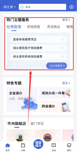 �������������(�����������)