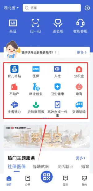 �������������(�����������)