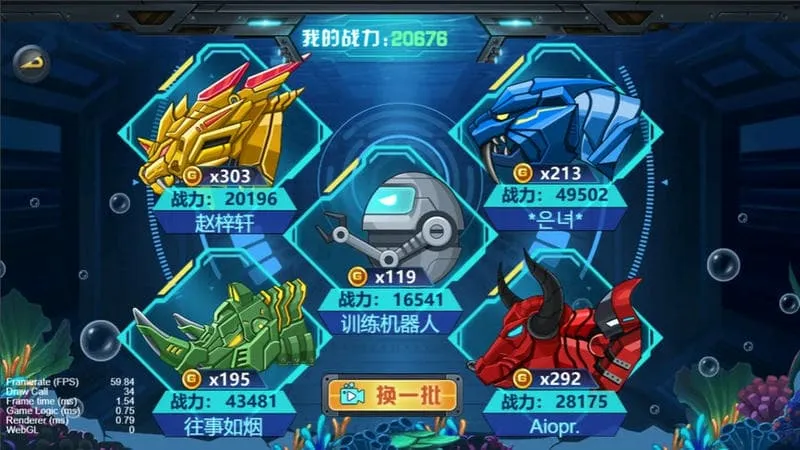 ��������4���ħ2025�ٷ�����v1.0.10 ��׿��