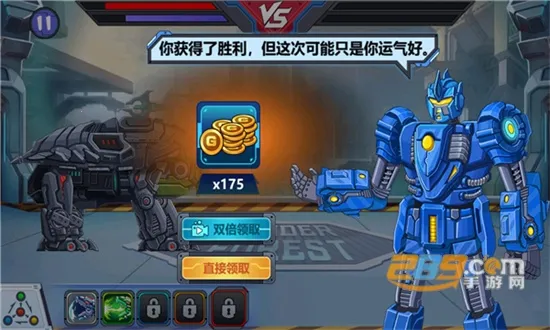 ��������4���ħ2025�ٷ�����