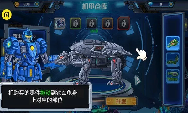 ��������4���ħ2025�ٷ�����v1.0.10 ��׿��