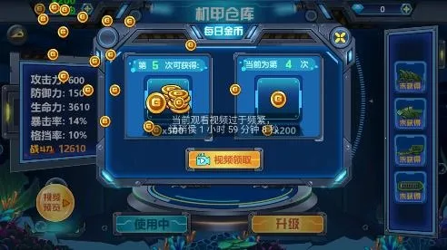 ��������4���ħ2025�ٷ�����