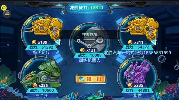 ��������4���ħ2025�ٷ�����