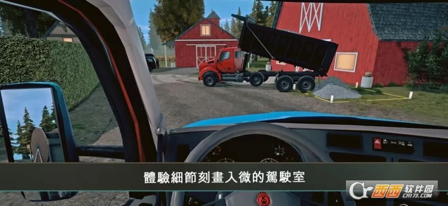 ģ�⽨��4(����ģ����Ϸ)v1.15.1034 �ֻ���