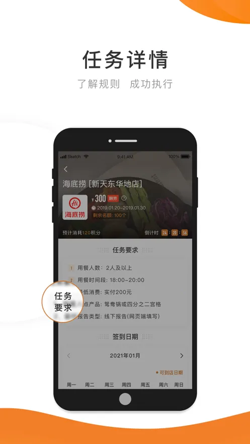 ��̽2025�ٷ����°汾v6.2.3 ��׿��