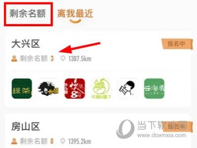 嗨探2025官方最新版本 嗨探2025官方最新版本