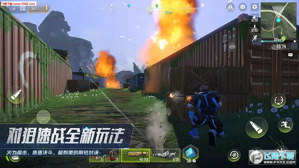 �����ع���׿���ֻ���v0.100.556 ��Ѱ�