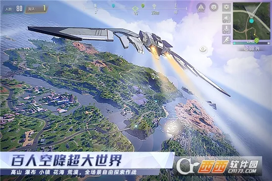 �����ع���׿���ֻ���v0.100.556 ��Ѱ�