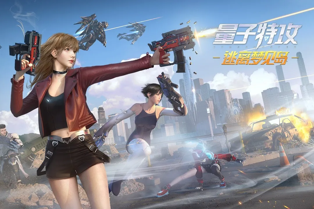 �����ع���׿���ֻ���v0.100.556 ��Ѱ�