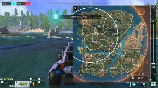 �����ع���׿���ֻ���