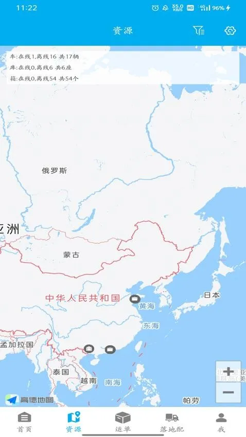 zTMS2025�ٷ�����v1.7.4 ��׿��