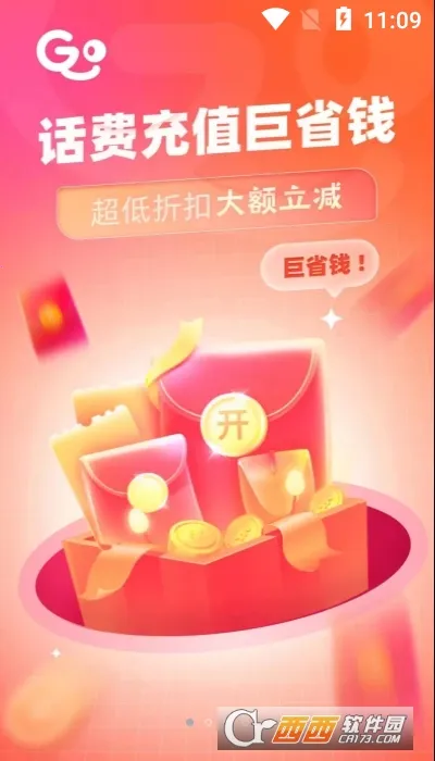 ȫ����������׿���ֻ���v3.9.4 �ٷ�����