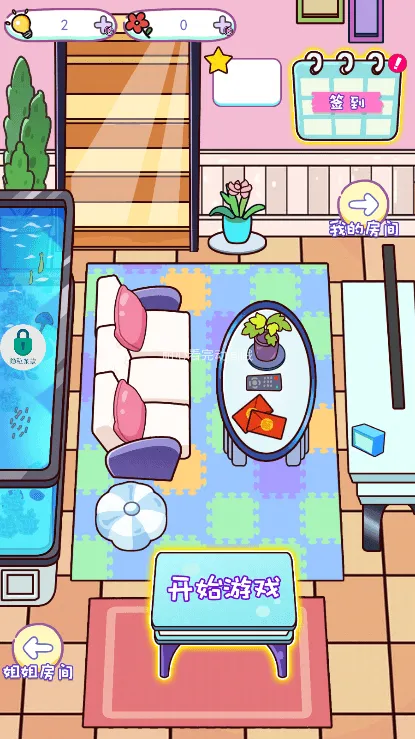 ��㲻���԰�׿���ֻ���