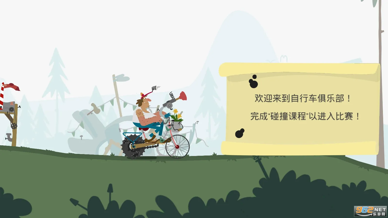 �������г�2025���ذ�װv1.68 �ٷ�����