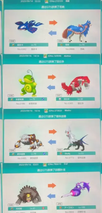 ������home2025���ذ�װv3.4.0 ��׿��