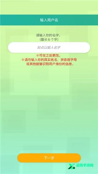 ������home2025���ذ�װ