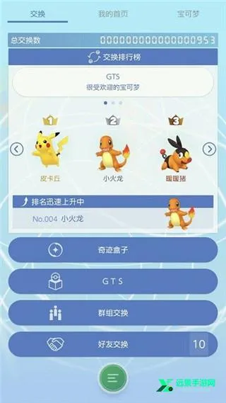 ������home2025���ذ�װ