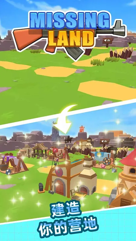 �ط�����(ս��������Ϸ)v1.0.26 �ٷ�����