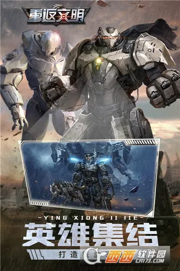 �ط�����(ս��������Ϸ)v1.0.26 �ٷ�����