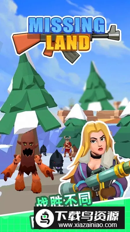 �ط�����(ս��������Ϸ)v1.0.26 �ٷ�����