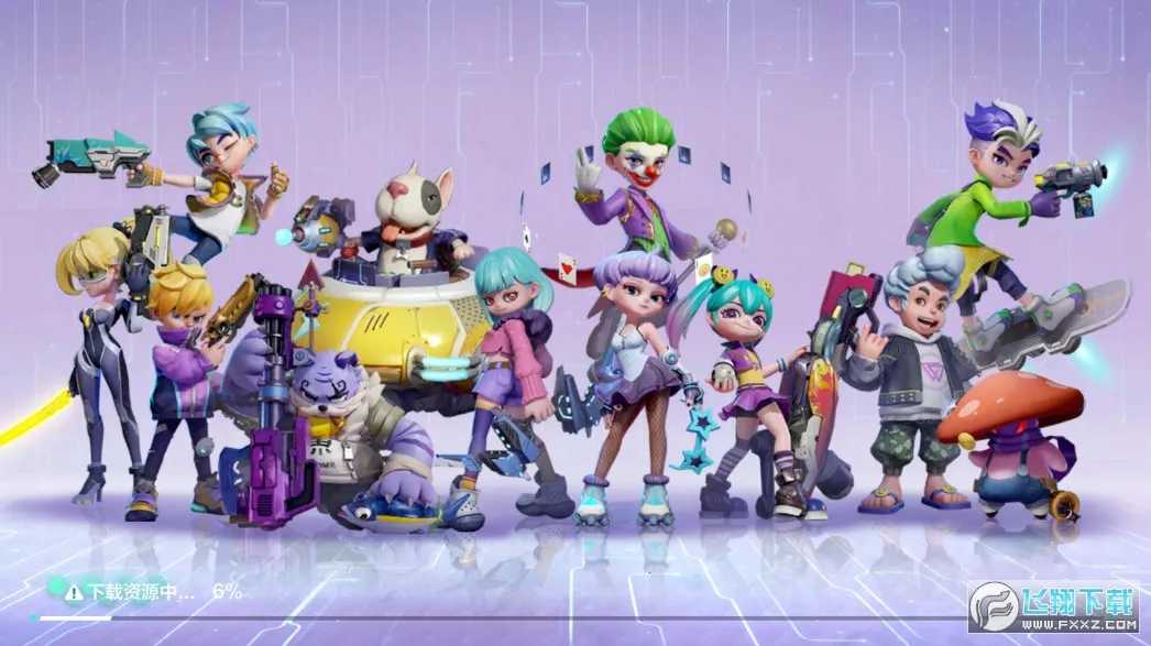 �����ع������ֻ���v1.3.56 �ٷ�����