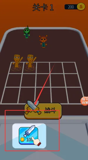 �����Ĺ���(����������Ϸ)