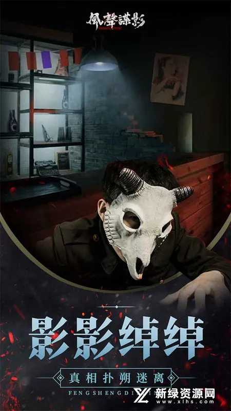 ������Ӱ2025�ٷ����°汾v1.6.0 ��׿��