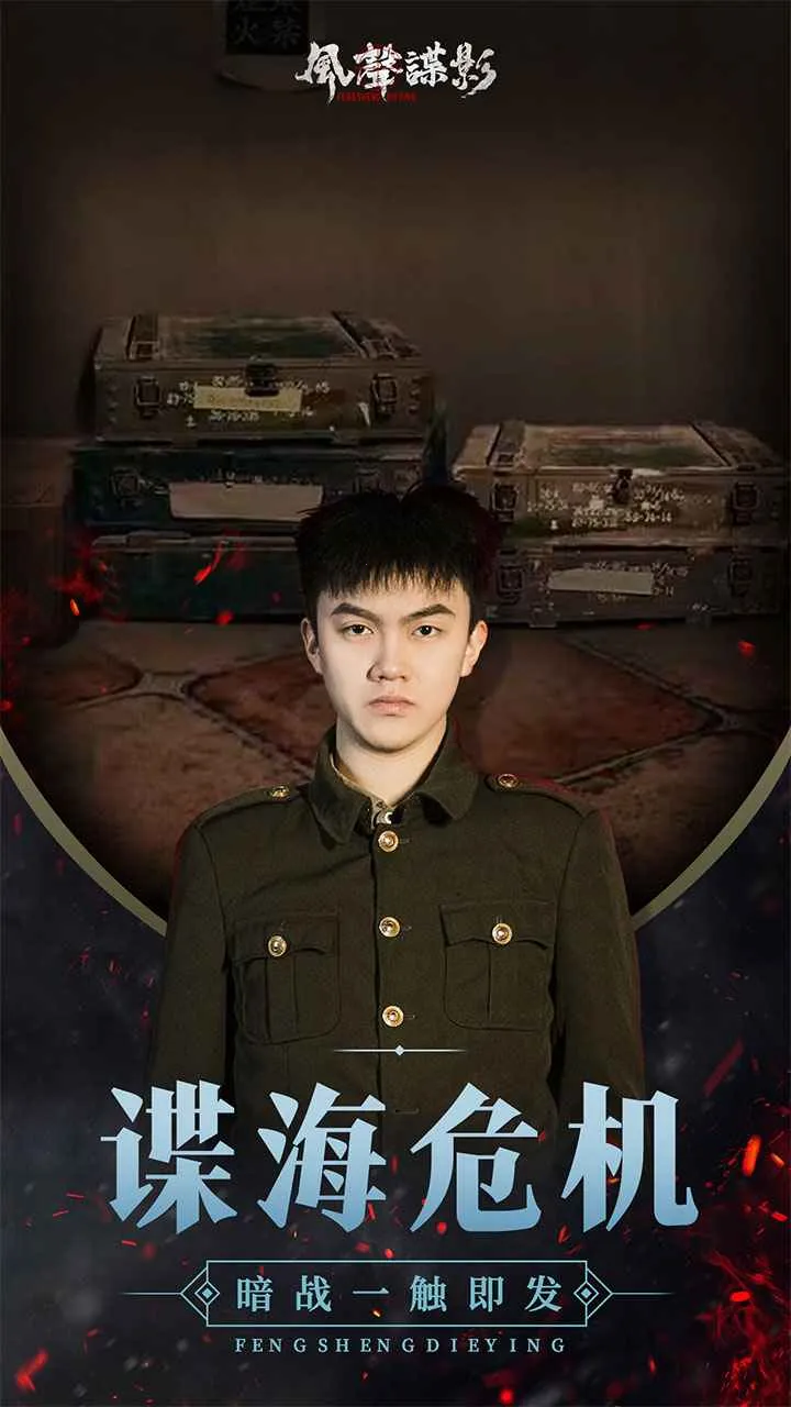 ������Ӱ2025�ٷ����°汾v1.6.0 ��׿��