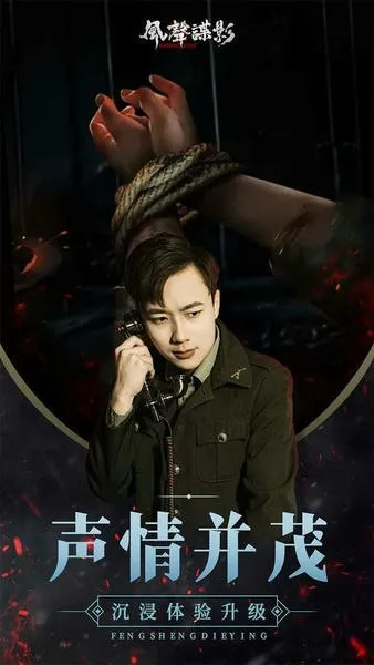 ������Ӱ2025�ٷ����°汾