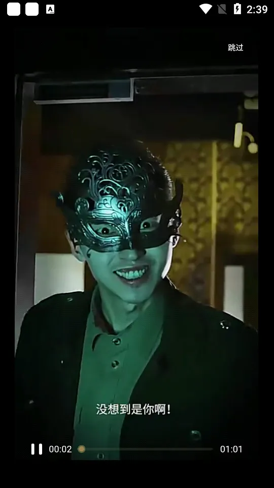 ������Ӱ2025�ٷ����°汾v1.6.0 ��׿��