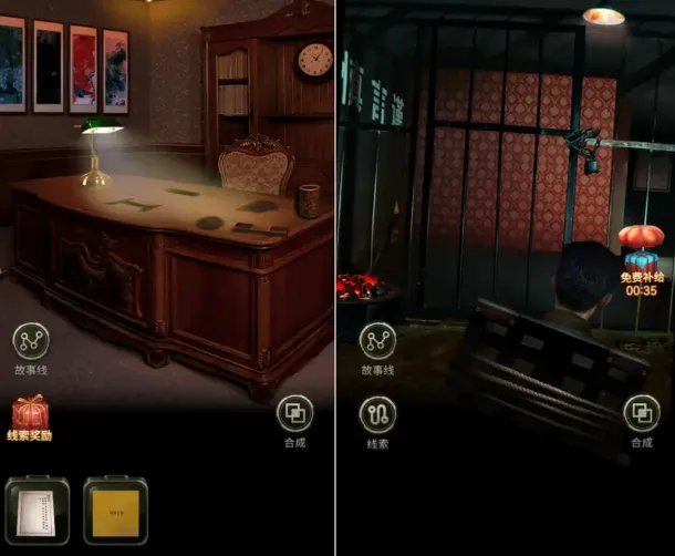 ������Ӱ2025�ٷ����°汾