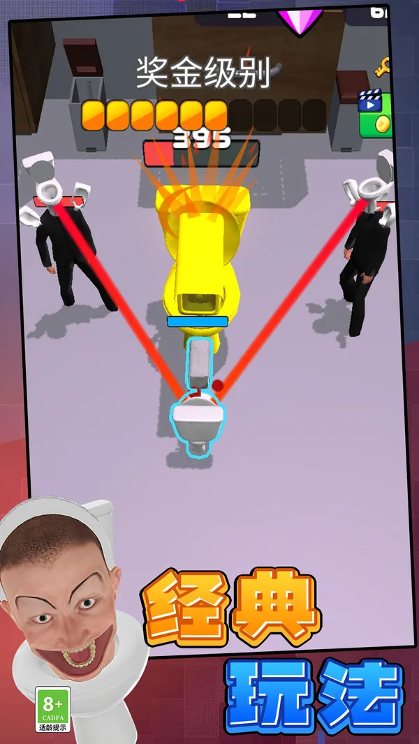 ����֮ս2025���ذ�װv1.1.0829 �ֻ���