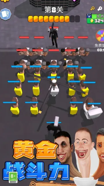 ����֮ս2025���ذ�װv1.1.0829 �ֻ���