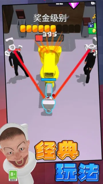 ����֮ս2025���ذ�װv1.1.0829 �ֻ���