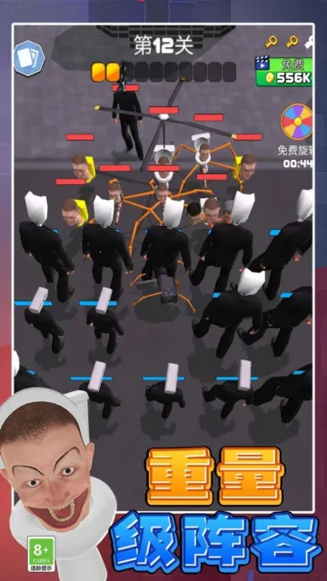 ����֮ս2025���ذ�װ