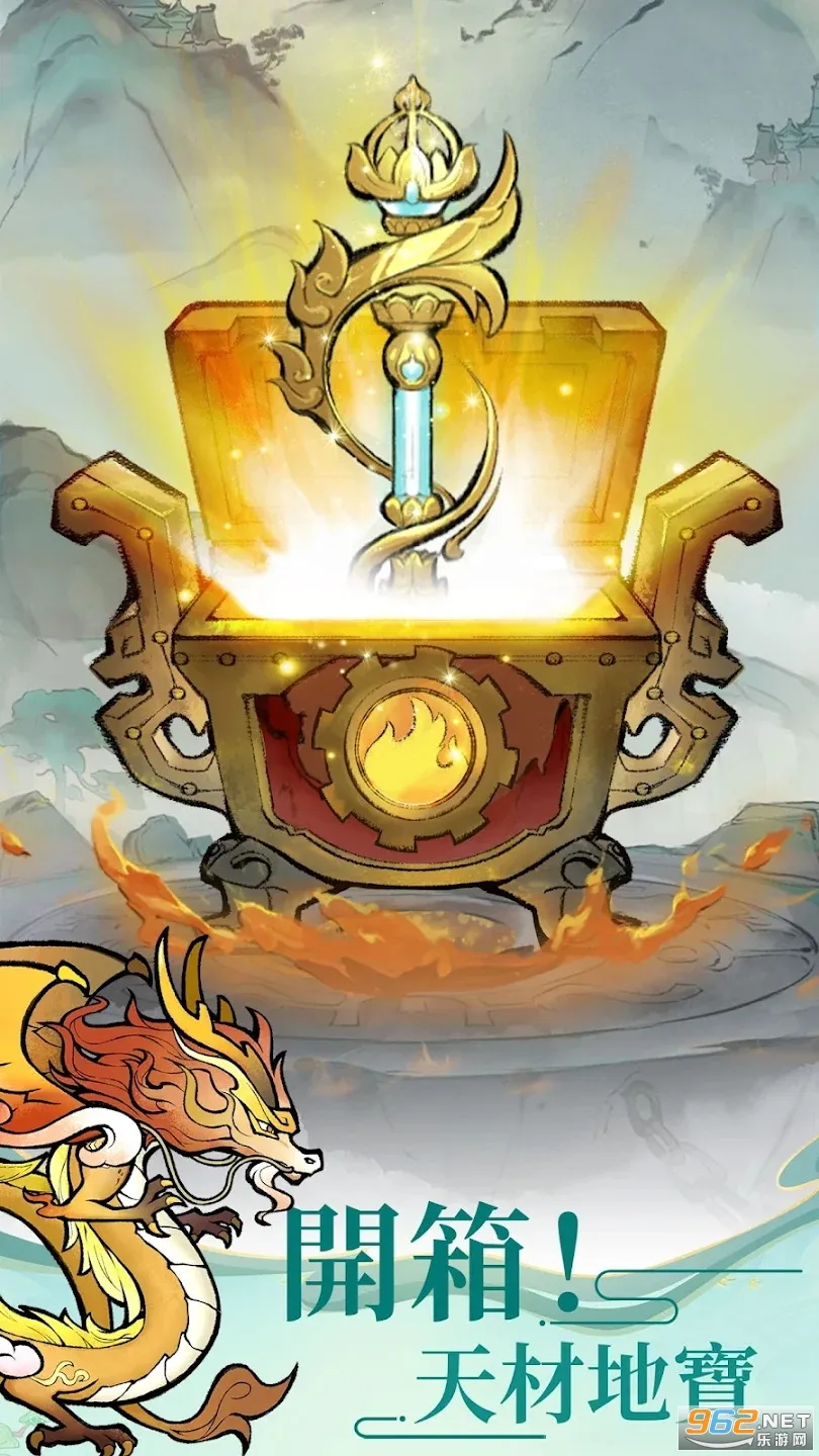 СС����(���ɹһ���Ϸ)v1.1.3 �ٷ�����