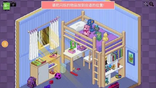 ��������(ģ�⿪����Ϸ)