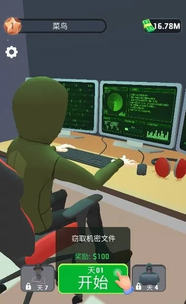 �ڿ�ר��2025���ذ�װ